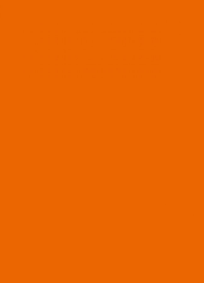 Фасады Фасад из акрила 036 Light orange (Светло-оранжевый) на заказ в Евпатории Фасады Фасад из акрила 036 Light orange (Светло-оранжевый) на заказ в Евпатории фотография
